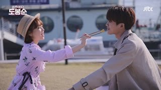 [메이킹] 멍뭉커플 달달 피크닉! 봄날의 한강공원 데이트♥ - [parkboyoung, parkhyungsik]