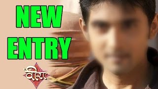 Veera : NEW ENTRY on the Show | MUST WATCH 27th August 2014 FULL EPISODE