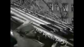 Песни военных лет. «Нам нужна одна победа»!