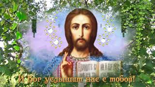 Ты еси Бог (чудесная песнь Светланы Потеры, сл.Т.Лазаренко)