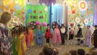 музыкальная сказка "Муха Цокотуха" 29. 03. 2016