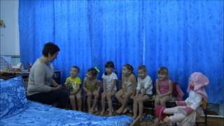 Одевание - «Детский сад №17» города Бийска Алтайского края