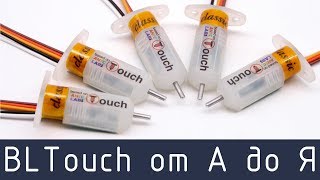 BLTouch. Стоит ли покупать? Установка, прошивка, калибровка. На примере Tevo Tornado