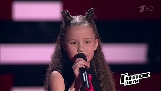 Александра Давыдова «Lullaby of Birdland» - Слепые прослушивания - Голос.Дети - Сезон 4