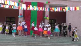Бендеры Протягайловка концерт 1 Сентября 2016 часть 4