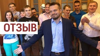 Отзыв руководителя компании "Редут СБ" о тренинге по продажам Виталия Голицына