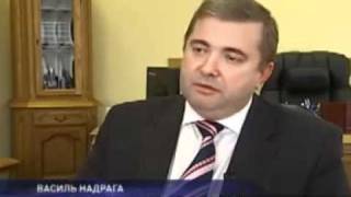 Межгосударственный центр трудоустройства