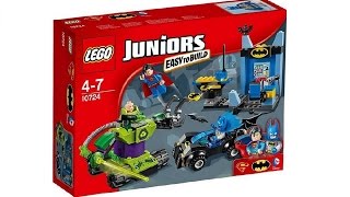 LEGO Juniors 10724 Batman & Superman vs. Lex Luthor, Лего Бэтмен и Супермен против Лекса Лютора