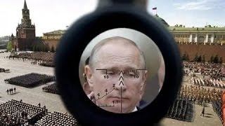 КОБ ДОТУ Путин приговорён... Аналитика Пякин В В