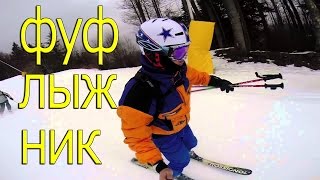 Best jokes Лучшие Приколы 2016 крутой лыжник