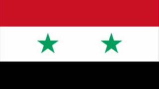 النشيد الوطني السوري مع الكلمات