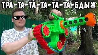 СУПЕРПУШКА ТИПА НЁРФ АВТОМАТИЧЕСКИЙ БЛАСТЕР
