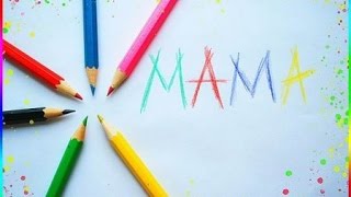 Вітання до 8 березня. Неперевершений танець для мами.