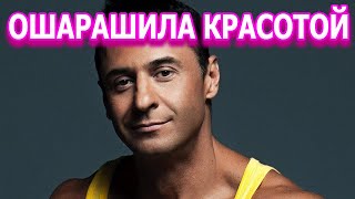 ВЫ НЕ ПОВЕРИТЕ КАКАЯ ШИКАРНАЯ ЖЕНА У СТАСА КОСТЮШКИНА - БИОГРАФИЯ ПЕВЦА