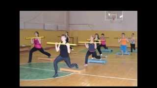 СИЛА (бодибар, гантели, степ платформа)