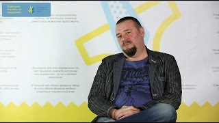 Андрей Задорожный об успехе и своей мечте