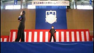 宮面ヶ丘寮歌＠第15回HCD