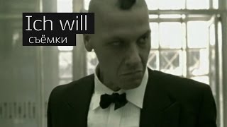 Как снимали клип Rammstein - Ich will (Full HD на русском [making-of])