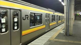 南武線209系0番台ナハ32編成（三菱GTOｻｲﾘｽﾀ素子）府中本町駅発車