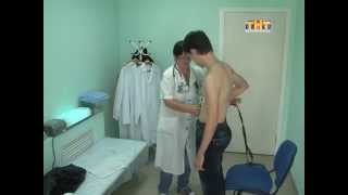 Здоровые новости   Кардиолог