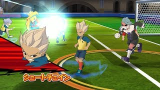 Inazuma Eleven Go Strikers 2013 Raimon Vs Chaos Wii 1080p (Dolphin/Gameplay)