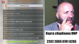 МР 27 Профи......тесты обзоры и?Поход в Декатлон за ништяками для охоты!