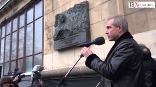 ТВ ХУДОЖНИК. Открытие мемориальной доски А.А. Пластову