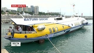Не летать, так плавать: как из Сочи поехать в Грузию