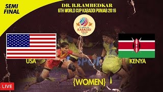 Dr. B. R. Ambedkar 6th World Cup Kabaddi Punjab 2016 | 16th Nov 2016 Semi Final