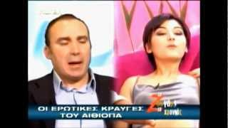 Το Ζευγαρι Της Χρονιας - Best Of TAMMI (2002)