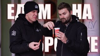 ПЛАГИАТ НУТЕЛЛЫ / АШАН НЕ ПЕРЕСТАЕТ УДИВЛЯТЬ