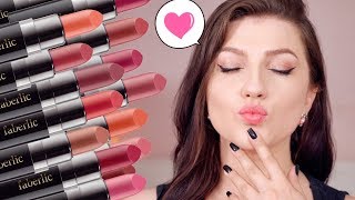 КЛАССНЫЕ БЮДЖЕТНЫЕ ПОМАДЫ! 15 ОТТЕНКОВ FABERLIC "АБСОЛЮТНЫЙ ОБЪЕМ" НА ГУБАХ!