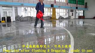 1618 學校 禮堂 水磨石地面止滑防滑施工工程