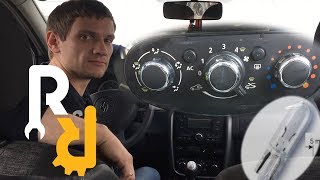 Лампочки подсветки печки замена. Рено Дастер, Ниссан Террано до 2016г.в. | Видеолекция#2.