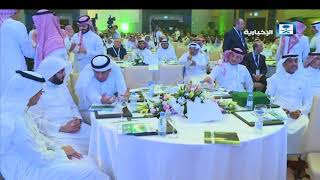 أخبار الاقتصاد - وزارة المالية تنظم ورشة عمل تعريفية للتحضير لإعداد ميزانية 2019