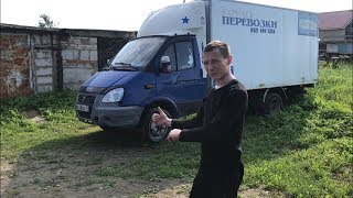 ГАЗЕЛЬ 5vz/РУССКИЙ Хаммер 1uz /Магазин Swap-точки