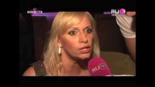 Наталья Гулькина на RU TV