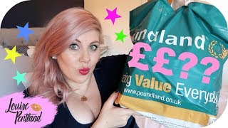 Christmas Poundland Haul- Guess the Price! | LIFESTYLE