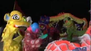 LÂN SƯ RỒNG TỤ HỘI ĐÓN GIAO THỪA - HẰNG ANH ĐƯỜNG (LÂN SƯ RỒNG 2000)