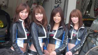 2010 スーパーGT 開幕戦 鈴鹿 レースクイーン大集合！予選日