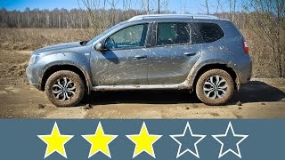 Nissan Terrano (2015): Жесткость кузова