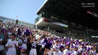 天理 応援団 第94回全国高校野球選手権大会 - 浦和学院戦　【 応援 吹奏楽 ブラスバンド 】