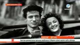 Француз актрисасы және әншісі Эдит Пиаф туралы