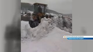 В селе Маганск Берёзовского района снесли единственную новогоднюю площадку