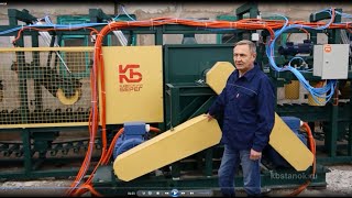 Витязь2 брусовал, брусующий станок двухвальный.