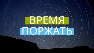Время поржать #1 / ПРИКОЛЫ / ЛУЧШИЕ ПРИКОЛЫ / РЖАКА ДО СЛЕЗ