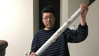（NEHO）釣り竿【Amazon】【商品提供】