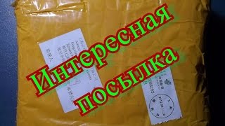 Распаковка посылок с AliExpress. Lenovo Vibe Shot Z90-7. Посылки № 335-336
