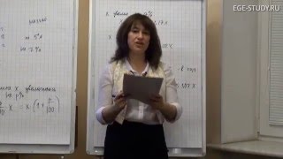 Базовый ЕГЭ по математике.  Часть 3:  Самые сложные и нестандартные задачи (№19, 20)