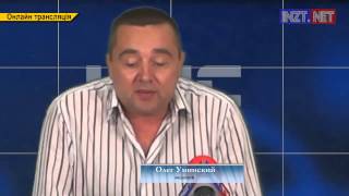 "Час" з Олегом Умінським